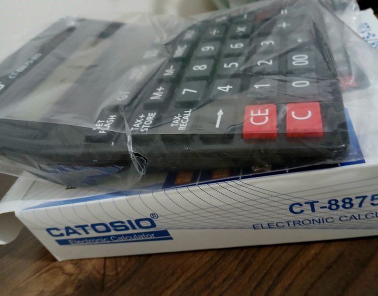 ماشین حساب مدل CT-8875-120