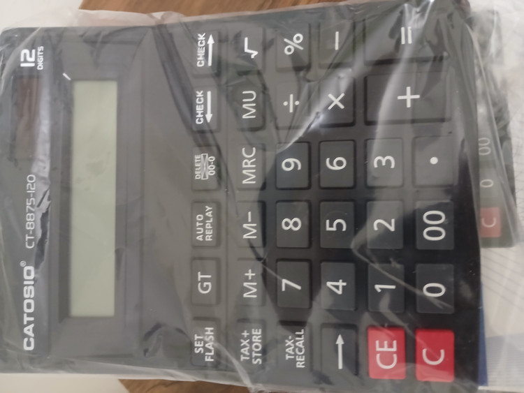 ماشین حساب مدل CT-8875-120